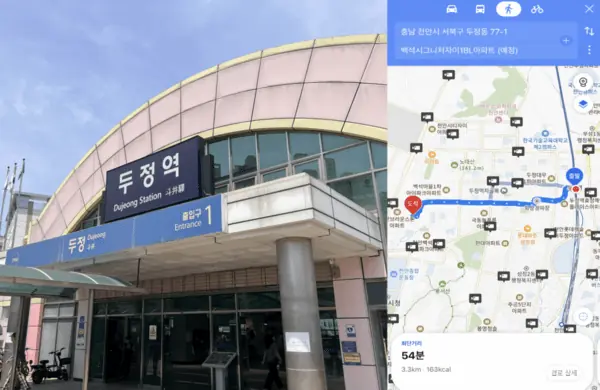 보도자료-한들초는 3분, 두정역은 버스로…직접 걸어본 ',백석 시그니처 자이',.webp